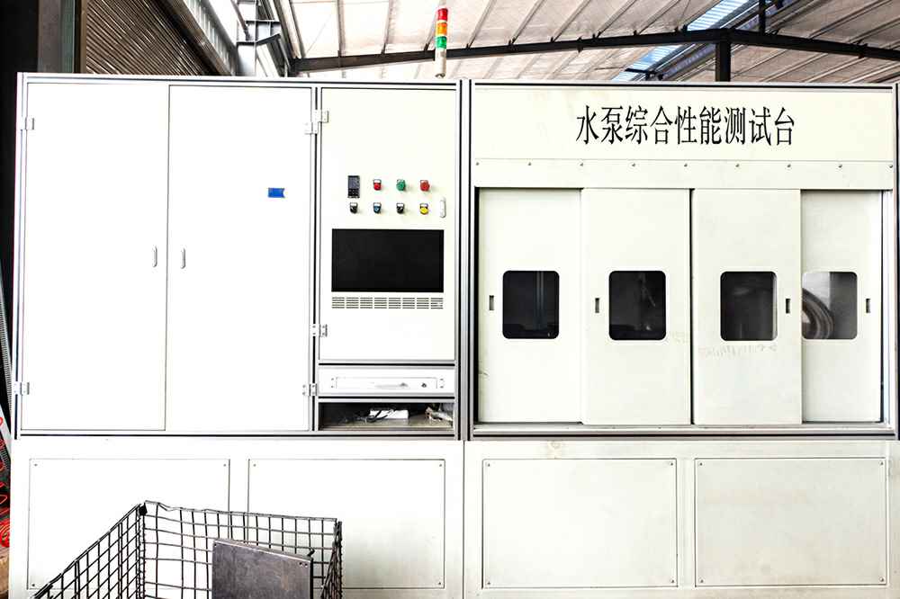 热烈祝贺开云官方端网站登录入口-开云(中国)官网正式上线！